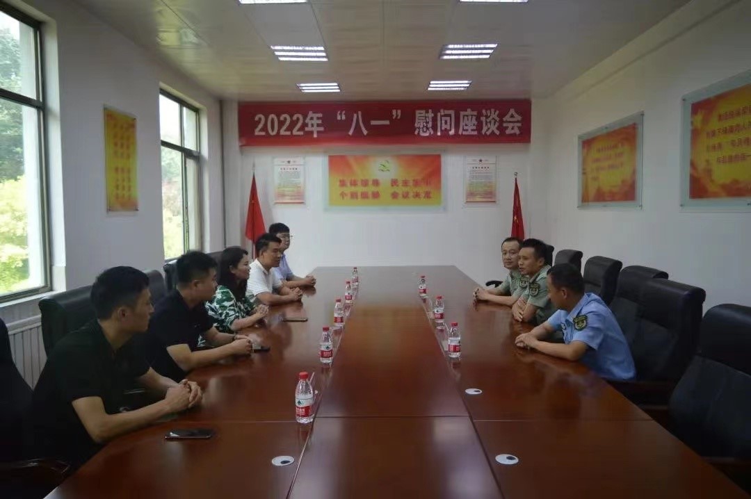 【太華索道】軍民共建精神活動(dòng)建設(shè)(圖1)